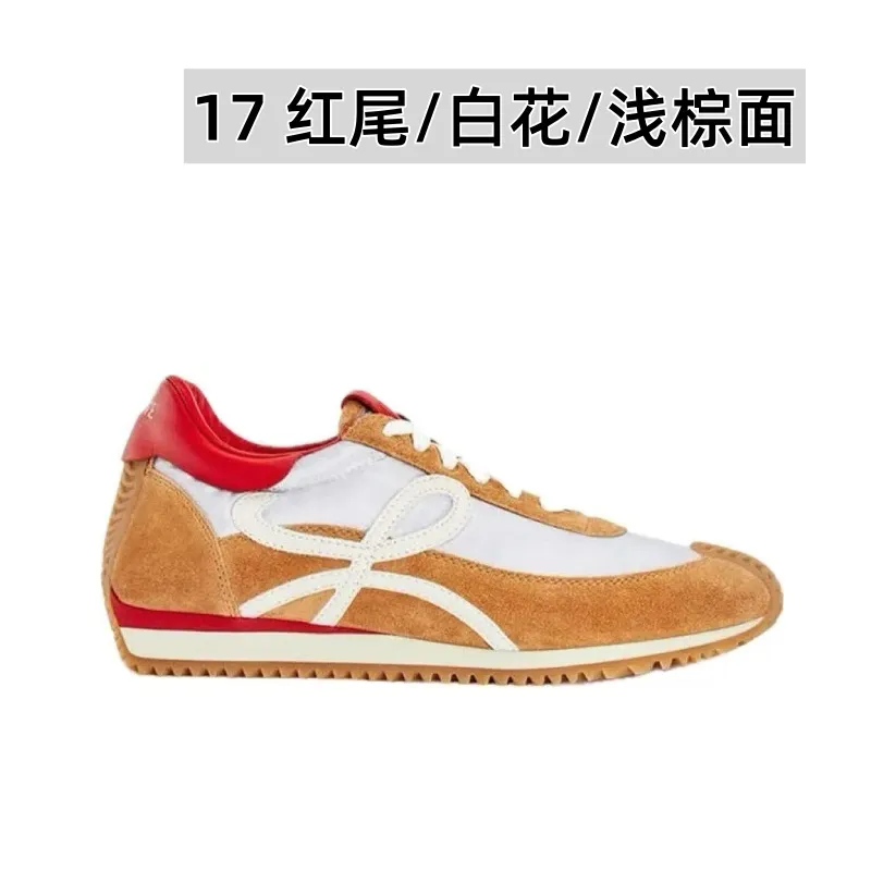 👟👟Ex-factory price 520👟👟 Men's size +10 Super 🔥Hot [LOEWE·Loewe] Forrest Gump shoes, invincible foot feel! The most popular model of the year, shoes with high moral training inside! 2025 new product series 💯Spliced ​​upper. The hidden inner height is soft and comfortable, and the minimalist style is very eye-catching. It is very advanced no matter how you match it. The heel design is novel. Soft and comfortable, and the splicing is light and comfortable: the foot feels invincible. It is rated as the most comfortable running style. It feels like walking on flat ground❤️Original details! The low-cut shoes have the initials of the brand logo on the side, making them a must-have for your shoe cabinet! Upper: imported suede + cowhide + original cloth splicing, cowhide foot pads, original customized abrasive tool combination outsole! Original packaging! 🏆 ✦Upper: imported suede + cowhide + original fabric splicing ✦Insole: movable latex cowhide insole ✦Outsole: original molded TPU combination outsole ✦Female size: 35--40, ✦Male size: 39--45,